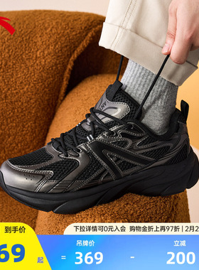 安踏银河丨复古网面透气休闲鞋男鞋春季灰色百搭运动鞋 112538896