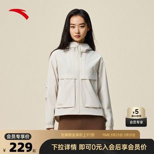 安踏工装 防风夹克梭织运动上衣162537611N 风休闲外套女春夏季