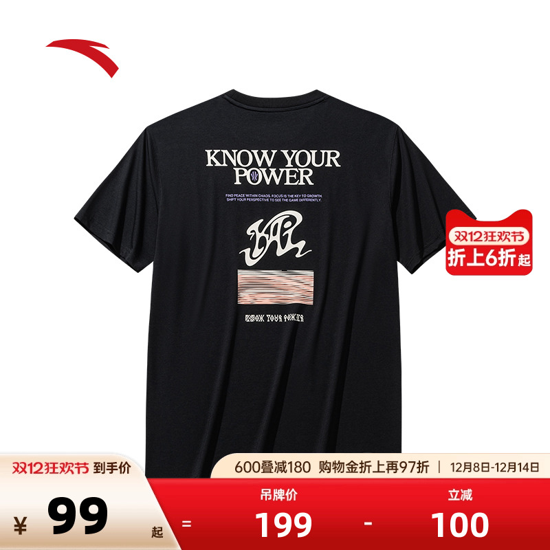 官方outlets正品保障 七天无理由退换货