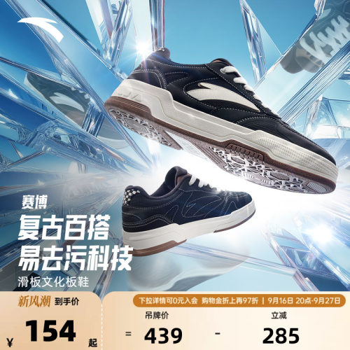 官方outlets正品保障 七天无理由退换货