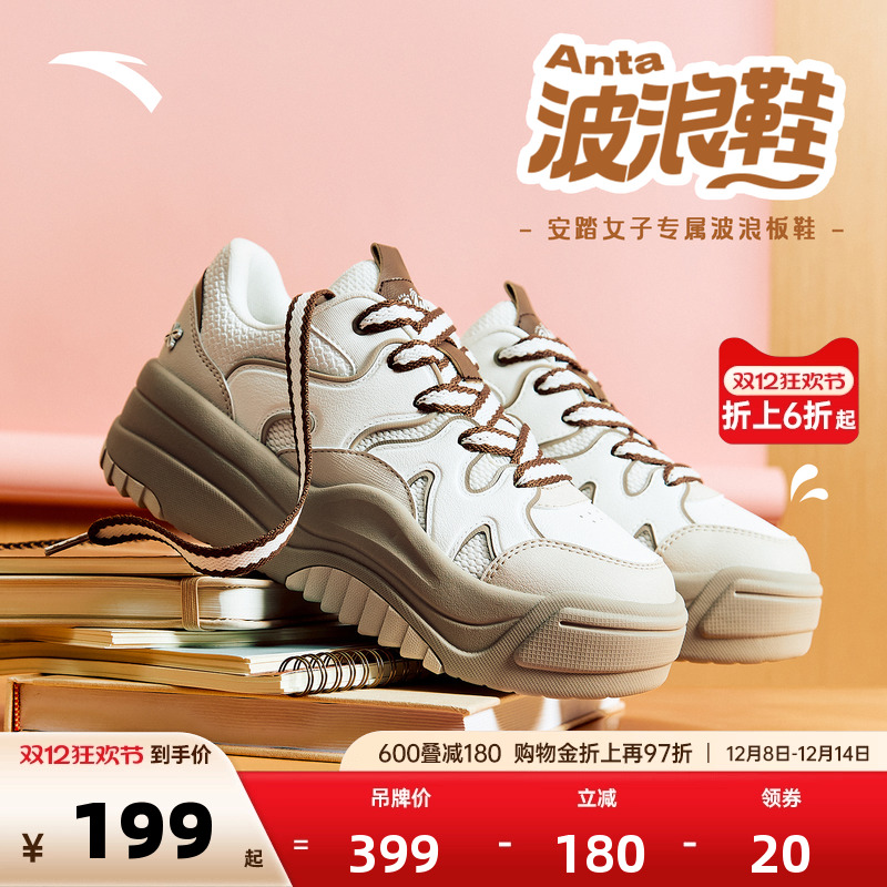 官方outlets正品保障 七天无理由退换货