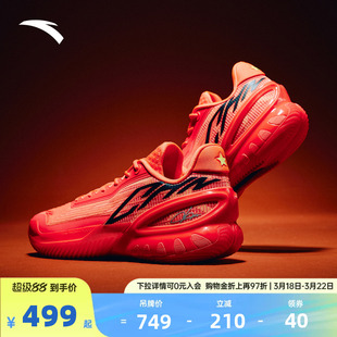 安踏瞬息3丨低帮篮球鞋防滑耐磨缓震男款休闲运动鞋红色篮球鞋男