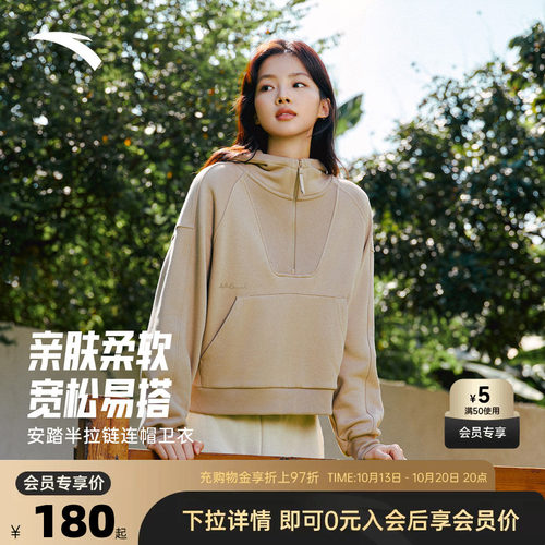 官方outlets正品保障 七天无理由退换货