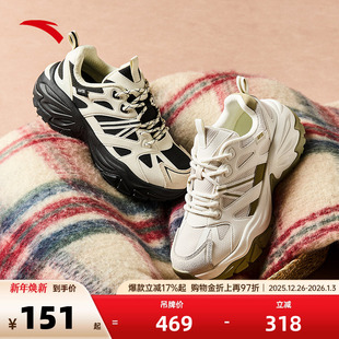 增高休闲鞋 潮流户外透气运动鞋 122448808 女鞋 安踏老爹鞋