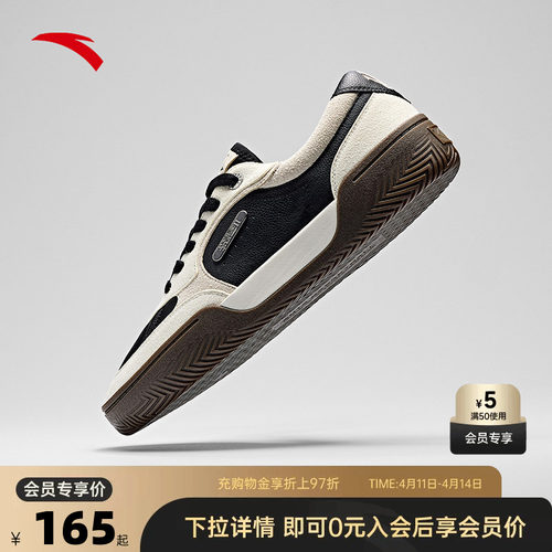 官方outlets正品保障 七天无理由退换货