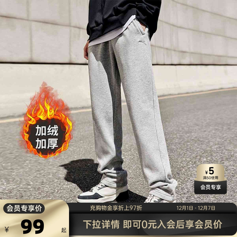 官方outlets正品保障 七天无理由退换货