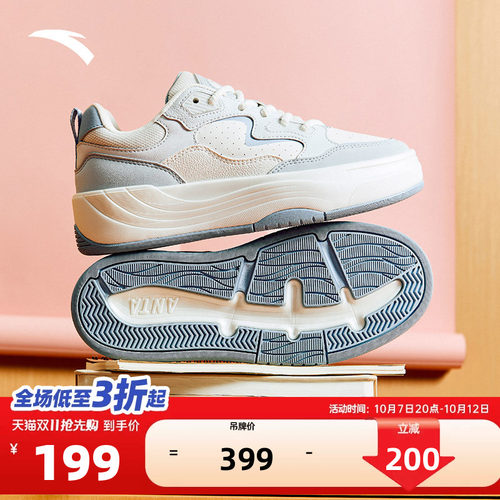 官方outlets正品保障 七天无理由退换货