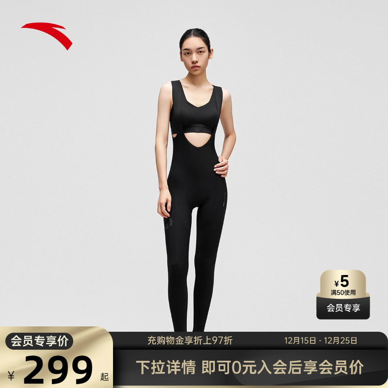 官方outlets正品保障 七天无理由退换货