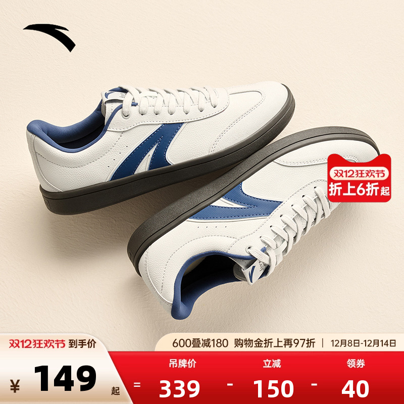 官方outlets正品保障 七天无理由退换货