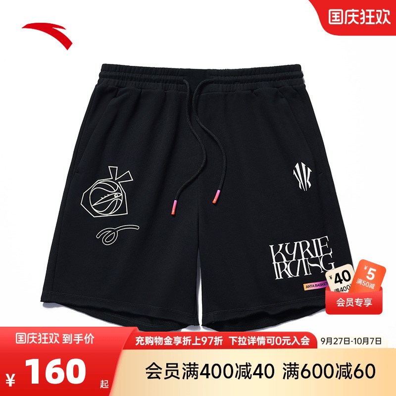 官方outlets正品保障 七天无理由退换货