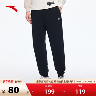直筒裤 宽松针织裤 卫裤 跑步休闲长裤 安踏运动裤 男裤 男2025秋冬薄款
