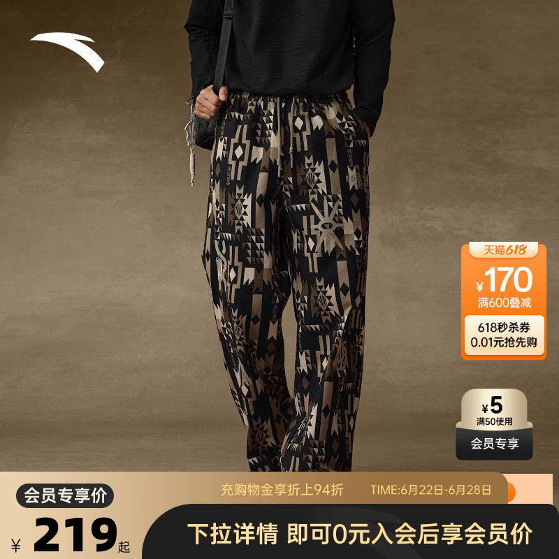 安踏凯里·欧文系列丨潮流美式休闲长裤男女直筒阔腿裤172541504