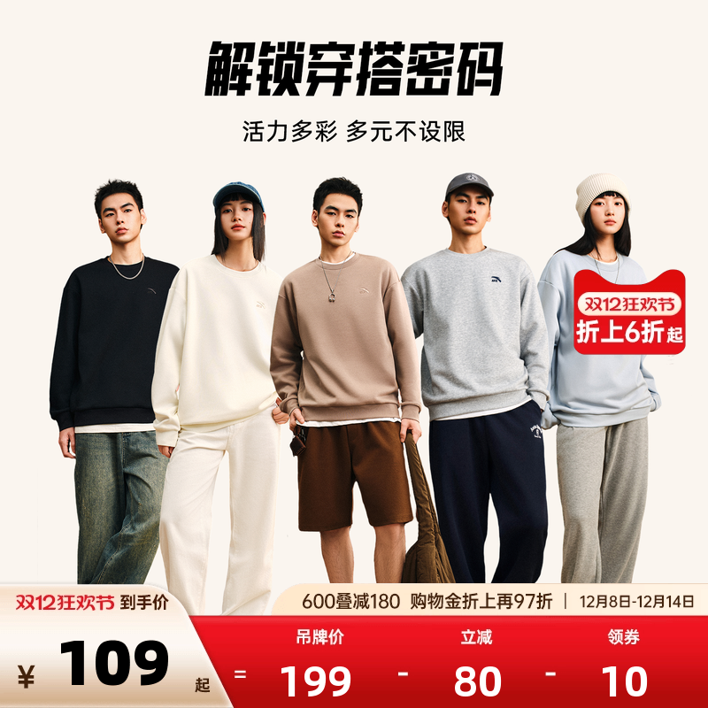 官方outlets正品保障 七天无理由退换货