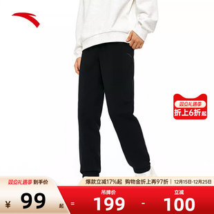 束脚卫裤 秋冬季 针织裤 直筒裤 安踏运动裤 子跑步通勤休闲长裤 男士