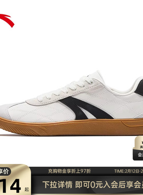 安踏休闲板鞋小香风TT鞋男2026年冬季新款官方薄底街头德训鞋男子