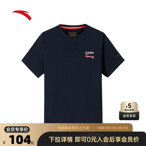 官方outlets正品保障 七天无理由退换货
