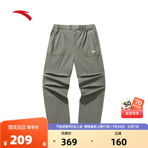 官方outlets正品保障 七天无理由退换货