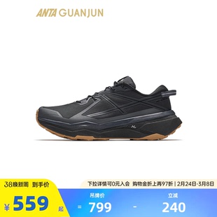 安踏冠军猎隼2 | 越野跑男女缓震抓地止滑抽拉绳跑鞋112545502A