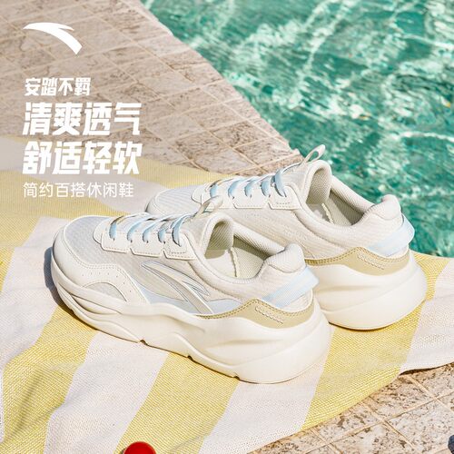 安踏不羁丨轻质软底休闲鞋女鞋2026夏季新款网面透气不累脚运动鞋