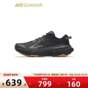 安踏冠军猎隼2 | 越野跑男女缓震抓地止滑抽拉绳跑鞋112545502A
