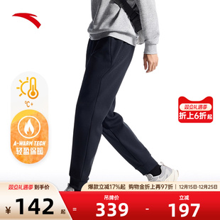 束脚休闲运动裤 针织运动长裤 子152447325N 男秋冬季 安踏加绒卫裤