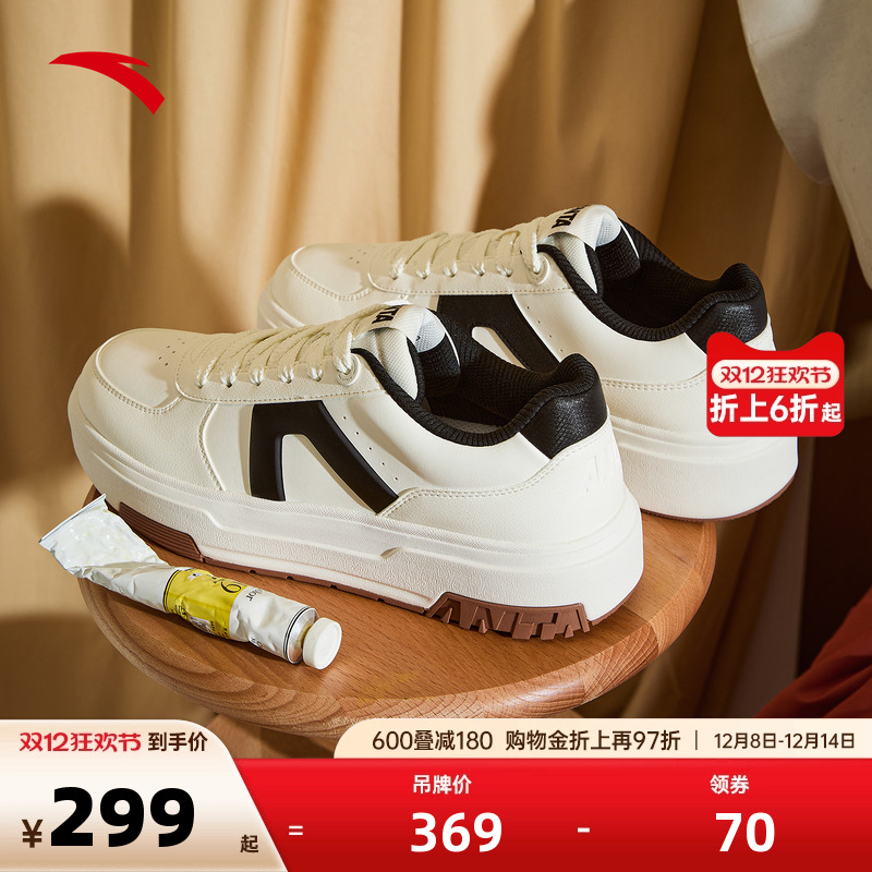 官方outlets正品保障 七天无理由退换货