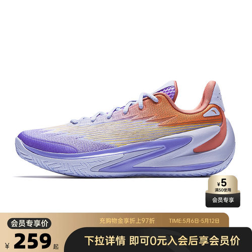 官方outlets正品保障 七天无理由退换货