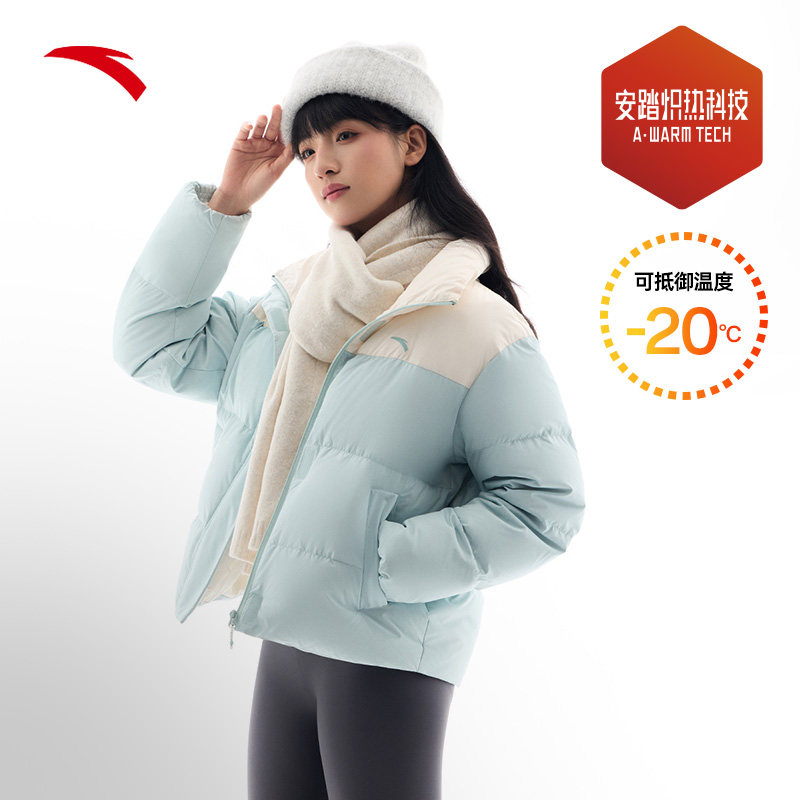 安踏速暖羽绒服丨三防面包服女秋冬季保暖防风宽松立领运动外套