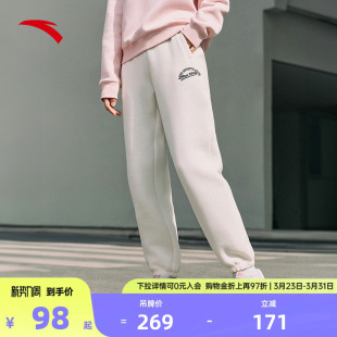 子卫裤 百搭束脚休闲裤 162518301S 女2026春夏季 安踏针织运动长裤