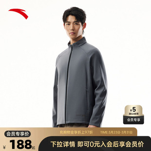 安踏零压型壳防泼水立领外套男士 保暖梭织商务夹克上衣 春夏季