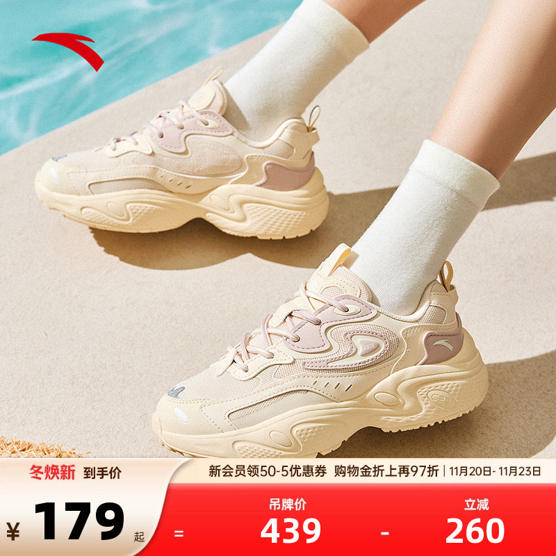 官方outlets正品保障 七天无理由退换货