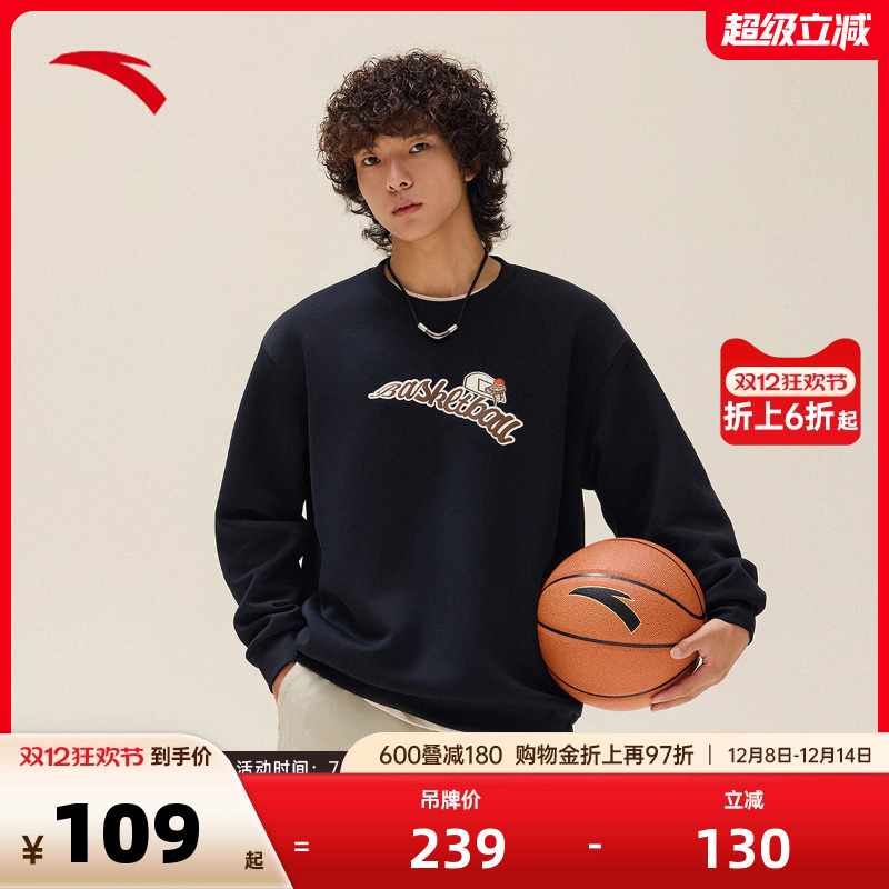 官方outlets正品保障 七天无理由退换货