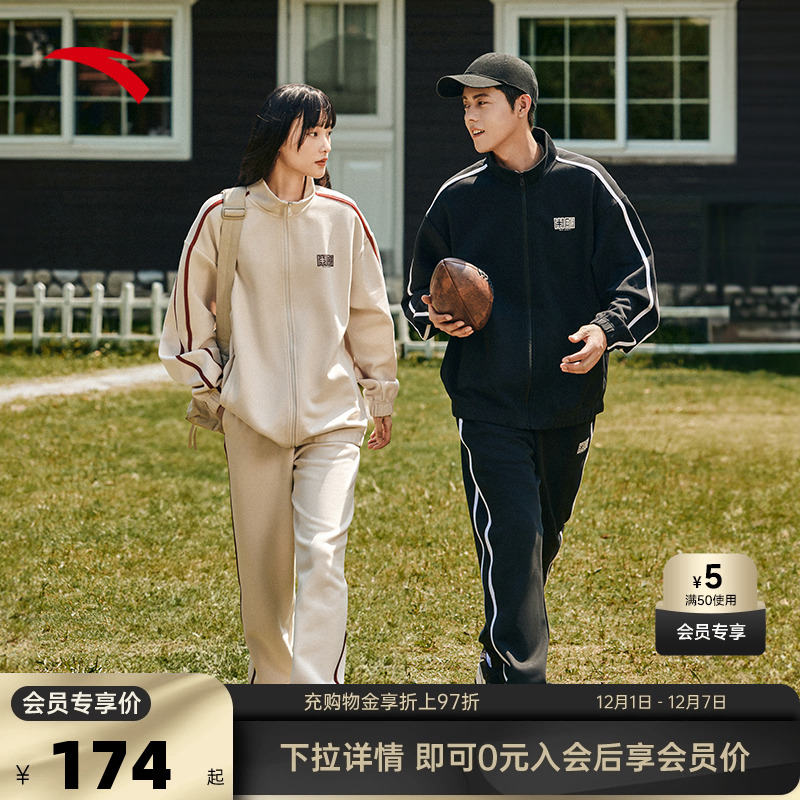 官方outlets正品保障 七天无理由退换货