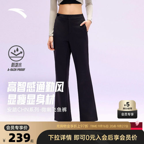 官方outlets正品保障 七天无理由退换货