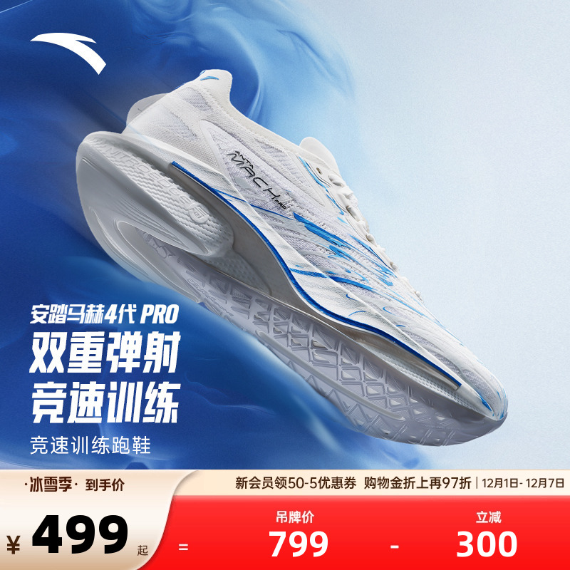 官方outlets正品保障 七天无理由退换货