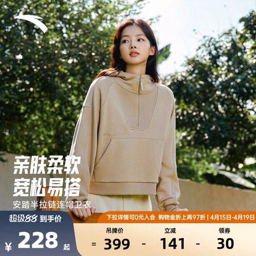 官方outlets正品保障 七天无理由退换货