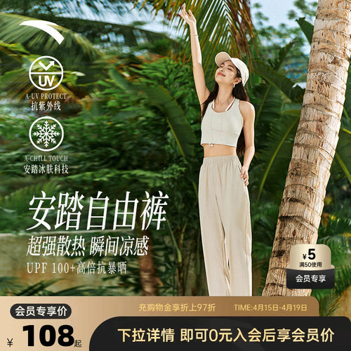 官方outlets正品保障 七天无理由退换货