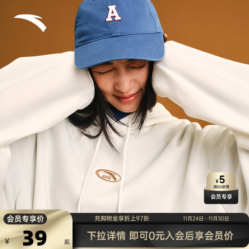 官方outlets正品保障 七天无理由退换货