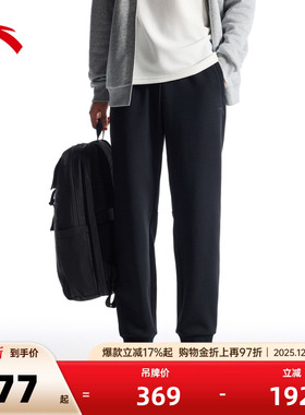 安踏运动卫裤男秋冬季加绒保暖黑色运动长裤束脚裤子152447330N