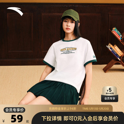 官方outlets正品保障 七天无理由退换货