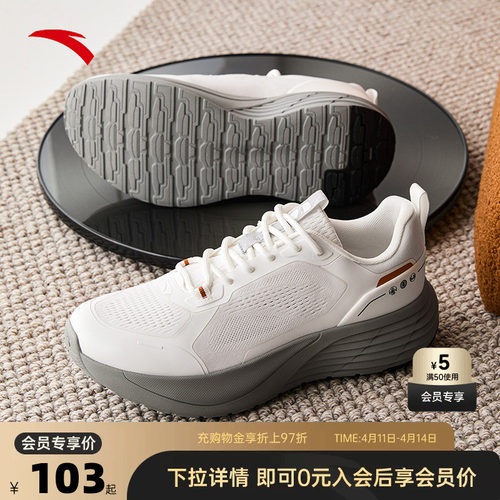 官方outlets正品保障 七天无理由退换货