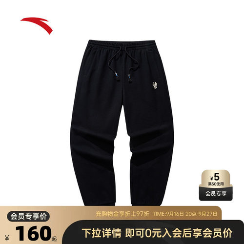 官方outlets正品保障 七天无理由退换货