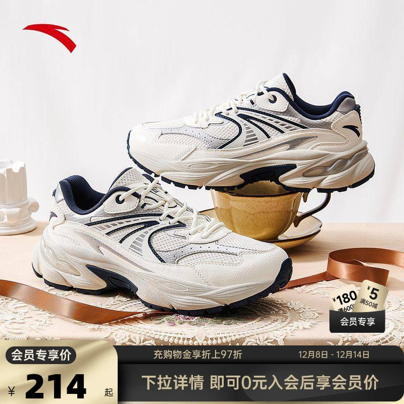 官方outlets正品保障 七天无理由退换货