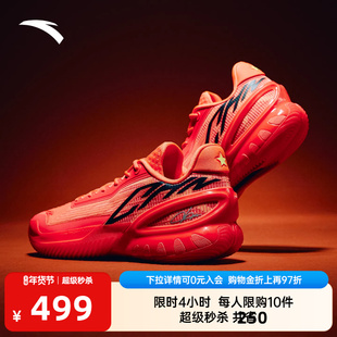 安踏瞬息3丨低帮篮球鞋防滑耐磨缓震男款休闲运动鞋红色篮球鞋男