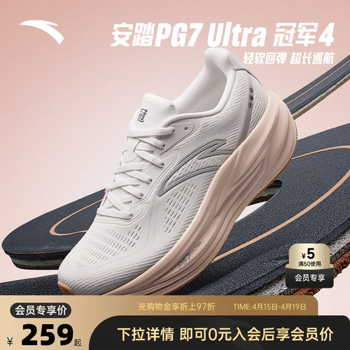 官方outlets正品保障 七天无理由退换货