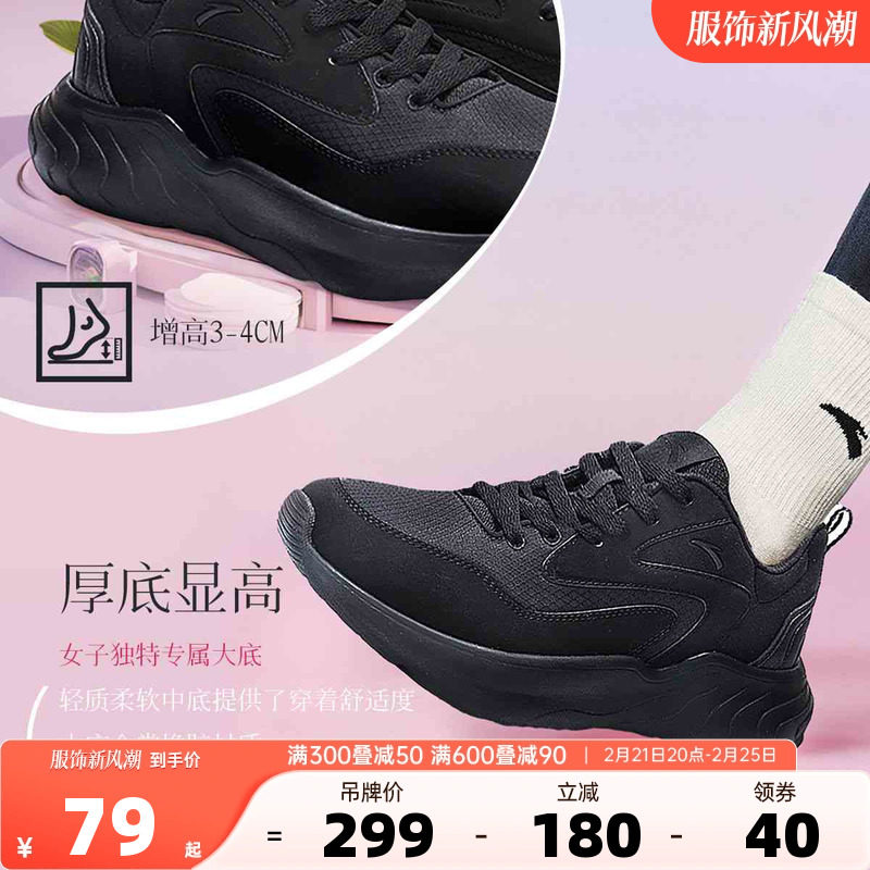 ������/����ɫ/��Ļ��-1 36 ��̤����ЬŮ�Ӵ�������ϵ��ʱ���������ʰٴ��˶�����Ь