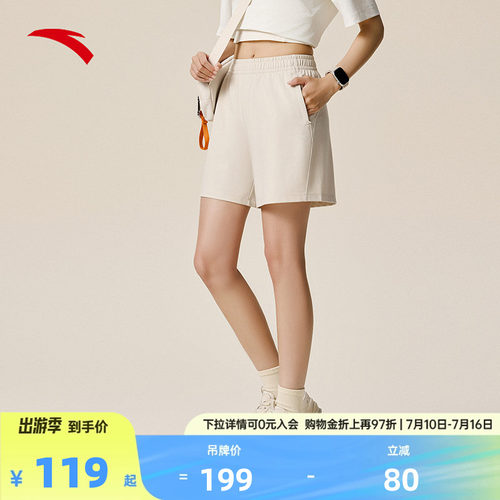 官方outlets正品保障 七天无理由退换货