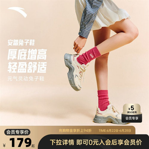官方outlets正品保障 七天无理由退换货