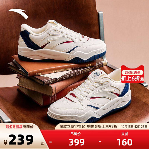 官方outlets正品保障 七天无理由退换货