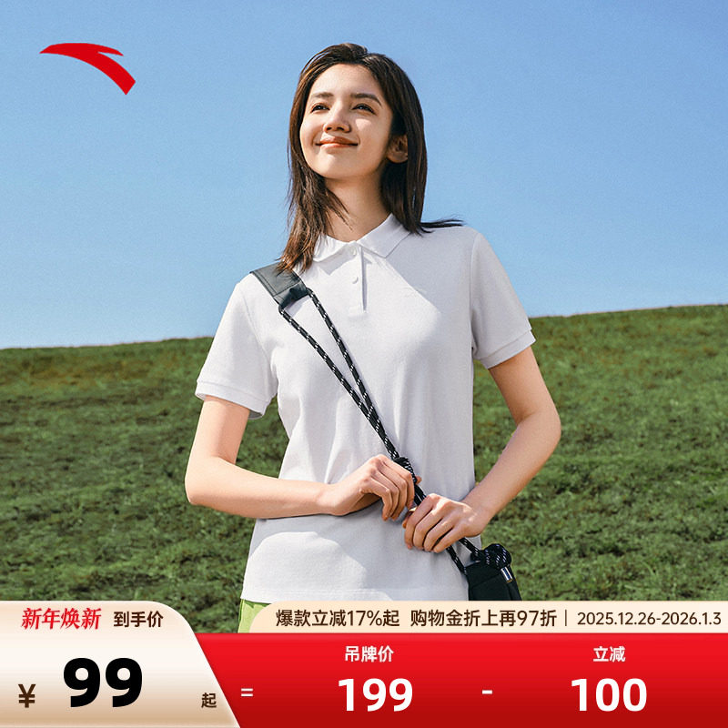 安踏休闲POLO衫短袖女2025秋季翻领t恤透气运动上衣1625